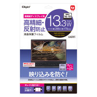 ナカバヤシ PC用液晶保護フィルム 13.3インチ(16:10)/高精細・反射防止 SF-NFLH133W2 1枚