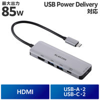 ドッキングステーション タイプC ハブ 5in1 HDMI PD USB-C USBハブ DST-051BPSV エレコム 1個（直送品）