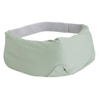 ホットアイマスク 充電式 コードレス 睡眠用 温度調節 タイマー機能 遮光 ミントグリーン HCI-H02GR エレコム 1個（直送品）