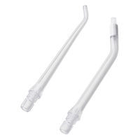 口腔洗浄器 交換用ノズル 【デンタルウォッシャー HC-JF02シリーズ専用】 替ノズル 2本 HC-JF02NZ エレコム 1個（直送品）