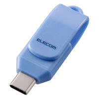 USBメモリ 32GB USB Type-C 高速転送 回転式コネクタ ブルー MF-CEU3032GBU エレコム 1個（直送品）