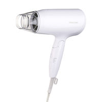 Brighte SHOWER DRYER シャワードライヤー　BRT-SD173 楽天市場】ドライヤー ブライト シャワードライヤー Brighte