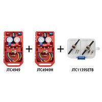JTC R1234yf用マニホールドゲージ&バルブコアリムーバーセット JTC4949SETB 1個（直送品）