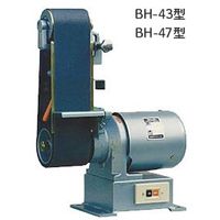 dH Wx^ BH[43 1iij