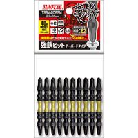 新亀製作所(Shinki Seisakusyo) SUNFLAG 強鉄ビット テーパードタイプ 両頭 +2×65mm マグネット付 10本組（直送品）