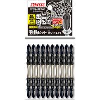 新亀製作所(Shinki Seisakusyo) SUNFLAG 強鉄ビット 太ヘッドタイプ 両頭 +2×85mm マグネット付 10本組（直送品）