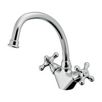 カクダイ 150ー464 2ハンドル混合栓 1台（直送品）