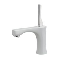 カクダイ 716ー903ーW シングルレバー立水栓//ホワイト 1台（直送品）