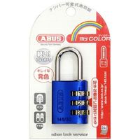 ABUS Security[Center io[ώ싞145 uX^[pbN 145[30BL 1Zbg(5)iij
