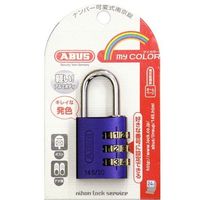 ABUS Security[Center io[ώ싞145 uX^[pbN 145[30PU 1Zbg(5)iij