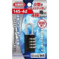 ABUS Security[Center io[ώ싞145[4d uX^[pbN 145[4d[20BK 1Zbg(6)iij