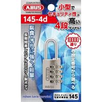ABUS Security[Center io[ώ싞145[4d uX^[pbN 145[4d[20SI 1Zbg(6)iij