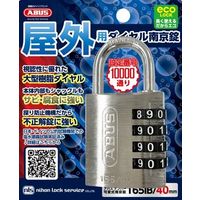 ABUS Security[Center io[ώ싞165IB uX^[pbN 165IB[40SI 1Zbg(5)iij