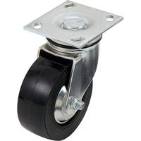 SUGATSUNE (200013575)SUGー31ー405ーPLE重量用キャスター(ダーコキャスター) SUG-31-405-PLE（直送品）