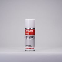 スリーボンド THREEBOND TB1910G(1910GC) 1910GC 1セット(20本) 225-3685（直送品）