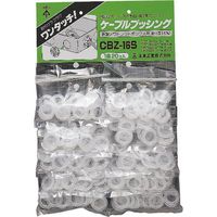 未来工業 未来 ケーブルブッシング CBZ-28S 1セット(100個) 139-8394（直送品）