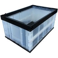 松本産業 オリコン 75L ブラック/クリア 75BLC 1セット(4個) 570-3265（直送品）