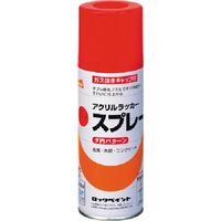 ロックペイント ロック 元気アクリルラッカースプレー あかさび 300ml H62-8818 65 1本 851-2468（直送品）