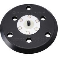 大塚刷毛製造 大塚 マルテー サンディングパット M 6穴 φ125 5040020003 1セット(10枚) 382-4335（直送品）