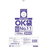 大倉工業 オークラ OK袋 0.05mm 11号 OK (50)11 1袋(100枚) 557-3086（直送品）