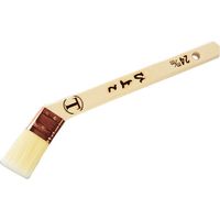 大塚刷毛製造 大塚 ひよこ銅巻筋違白8号/24ミリ 1027450024 1セット(5本) 226-9585（直送品）