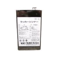 シントーファミリー シントー ラッカーシンナー 4L 7101-1.0 1缶 137-8211（直送品）