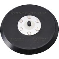 大塚刷毛製造 大塚 マルテー サンディングパット M穴なし φ125 5040020002 1セット(10枚) 382-4343（直送品）