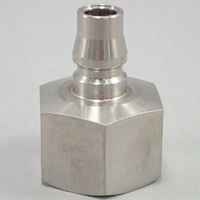 吉田工作所 NKCカップリング NL型カップリングプラグ(SUS304) Rc3/8メネジ NL-23PF-S 1個 536-1056（直送品）