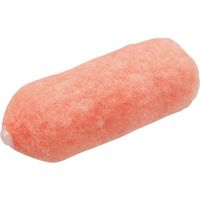 大塚 ミニローラー スカーレットEX 20ミリ (2本入) 4MSーSC20 1602570004 1セット(10本:2本×5パック)（直送品）