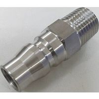 吉田工作所 NKCカップリング NL型カップリングプラグ(SUS304) R3/8 オネジ NL-23PM-S 1個 536-1054（直送品）