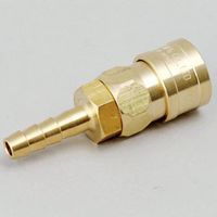 吉田工作所 NKCカップリング NL型カップリングソケット(BSBM) 1/4ホースニップル NL-22SH-B 1個 536-1006（直送品）