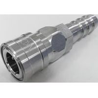 吉田工作所 NKCカップリング NL型カップリングソケット(SUS304) 3/8ホースニップル NL-23SH-S 1個 536-0975（直送品）