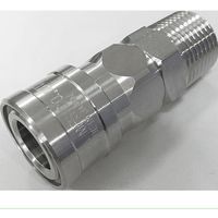 吉田工作所 NKCカップリング NL型カップリングソケット(SUS304) R3/8 オネジ NL-23SM-S 1個 536-1046（直送品）