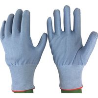 アトム ツヌーガSUS13GL HG-237L 1セット(10双) 544-3579（直送品）