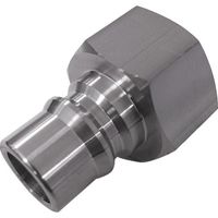 吉田工作所 NKCカップリング NL型カップリングプラグ(SUS304) Rc3/4メネジ NL-46PF-S 1個 535-9400（直送品）