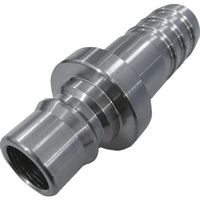 吉田工作所 NKCカップリング NL型カップリングプラグ(SUS304) 3/4ホースニップル NL-46PH-S 1個 535-7894（直送品）