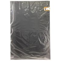 アクリサンデー 発泡スチレンボード黒素板635x935x5mm HS-SS200-A1-5 1枚 466-9289（直送品）