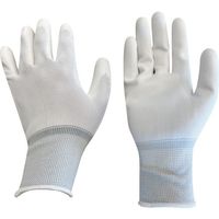 三重化学工業 ミエローブ ウレタン背抜き 10双組 L NO.614-L 1組(10双) 228-3355（直送品）