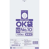 大倉工業 オークラ OK袋 0.05mm 10号 OK (50)10 1袋(100枚) 557-3115（直送品）
