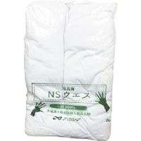 中島商会 ナカシマ NSウエス 2Kg NST000004 1袋 182-9804（直送品）