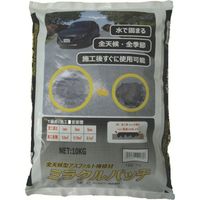 g[[}e MATERAN SV^AXt@gC ~Npb` 10kg NO76082 1 106-4502iij