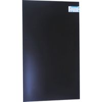 アクリサンデー PPシート黒 565mmx980mmx0.75mm PS-3 L 0.75 1枚 197-1615（直送品）