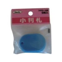 アイテック 光 小判札小 スカイブルー(5枚入り) KPF40-3 1パック(5枚) 113-2747（直送品）