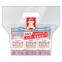 （数量限定品） 液体ミルク アイクレオ　赤ちゃんミルク　125ml　6本パック　ストロー付セット　グリコ　新生児から1才頃まで