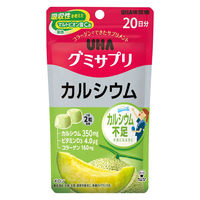 UHAグミサプリ カルシウム 20日分　1袋（40粒入）　メロン味　コラーゲンでできたサプリメント　UHA味覚糖
