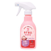 アラウベビー 衣類のラク洗い泡スプレー 本体 280mL 1個 無添加 赤ちゃん サラヤ
