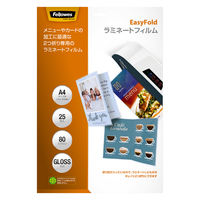 フェローズ ラミネートフィルム イージーフォルド A4 80ミクロン 25枚入 FE-5601903 1箱(25枚入)