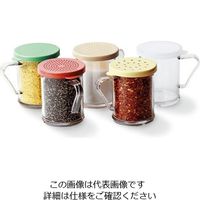 CAMBRO シェーカー&ドレッジ ベージュ 96SKRD 1個 62-6466-94（直送品）