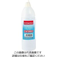 Araven アラベン ドリップ無し ディスペンサー