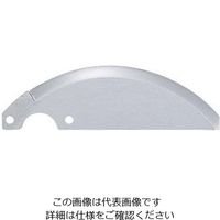 遠藤商事 ミニスライサー SSー350・A用部品 標準スライス刃 62-6489-23 1個（直送品）